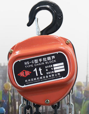 操作環(huán)境對國產(chǎn)手拉葫蘆的影響